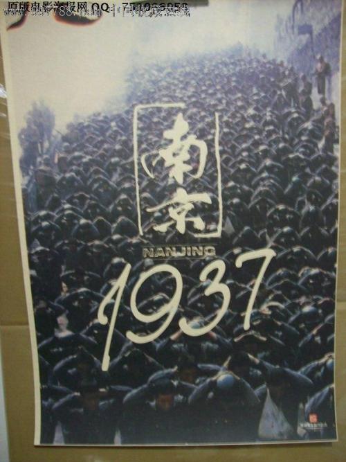 代办印第安纳州驾驶证